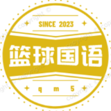 国语高清版-天下足球论坛-最新鲜的高清体育资源分享平台